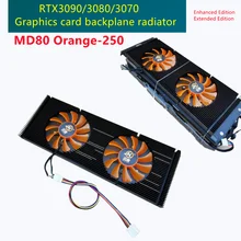 For ASUS RTX 3090/3080/3070 250MM PWM Enhanced Graphics Card Backplane Radiator Galaxy/colorful Graphics Card Memory Cooling
For ASUS RTX 3090/3080/3070 250MM PWM Enhanced Graphics Card Backplane Radiator Galaxy/colorful Graphics Card Memory Cooling