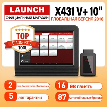 Launch X431 V + 10" Car Diagnostic Scanner Auto Diagnostics Tool Professional Automotive Code Scanner PK X 431 Pro 3 V 8
Launch X431 V + 10" Car Diagnostic Scanner Auto Diagnostics Tool Professional Automotive Code Scanner PK X 431 Pro 3 V 8