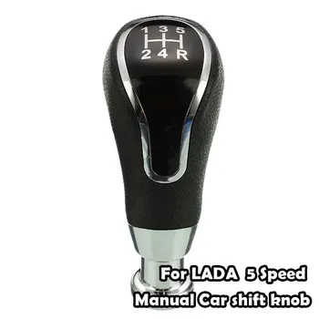 New 5 Speed Shift Knob For LADA Manual Car Gearbox Handles Gear Shift Knob Stick Lever Head PU Leather Car Styling Accessories
New 5 Speed Shift Knob For LADA Manual Car Gearbox Handles Gear Shift Knob Stick Lever Head PU Leather Car Styling Accessories