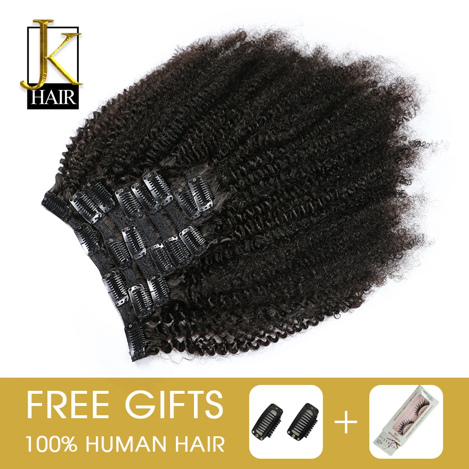 JK Brazilian 4b 4c Afro Kinky Curly Remy Clip In Human Hair Extensions Natural Color Curly Clip Ins 8Pcs/Set 120G Ship Free
JK Brazilian 4b 4c Afro Kinky Curly Remy Clip In Human Hair Extensions Natural Color Curly Clip Ins 8Pcs/Set 120G Ship Free