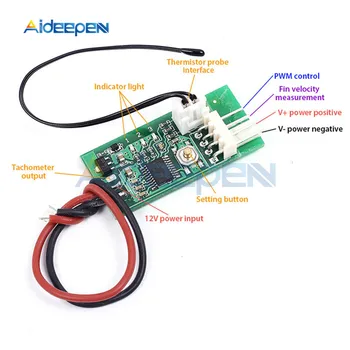 DC 12V 4 Wire PWM Fan Temperature Control Speed Controller Governor Regulator for PC Computer CPU Fan Cooler Alarm Module Board
DC 12V 4 Wire PWM Fan Temperature Control Speed Controller Governor Regulator for PC Computer CPU Fan Cooler Alarm Module Board