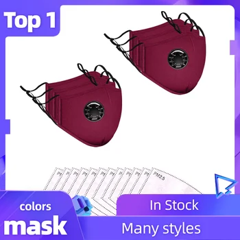 Unisex 6PCS Face Masks With 12 PCS Filters Multicolor Mouth Mask Unisex Cotton Washable and Reusable Face sheild Mascarilla
Unisex 6PCS Face Masks With 12 PCS Filters Multicolor Mouth Mask Unisex Cotton Washable and Reusable Face sheild Mascarilla