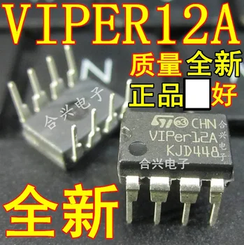 100pcs/lot VIPER12A VIPER12 DIP-8 new original
100pcs/lot VIPER12A VIPER12 DIP-8 new original