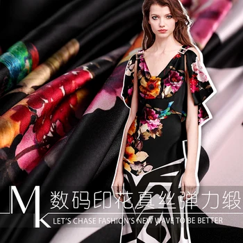 Spring Autumn New 138cm Wide 19Momme 100%silk Charmeuse Fabric for Women Dress Printed Cloth Diy Sewing Free Shipping Sale Hot
Spring Autumn New 138cm Wide 19Momme 100%silk Charmeuse Fabric for Women Dress Printed Cloth Diy Sewing Free Shipping Sale Hot