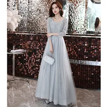 Chinese Traditional Oriental Embroidery Evening dress 2022 winter banquet temperament champagne fairy catwalk performance dress
Chinese Traditional Oriental Embroidery Evening dress 2022 winter banquet temperament champagne fairy catwalk performance dress
