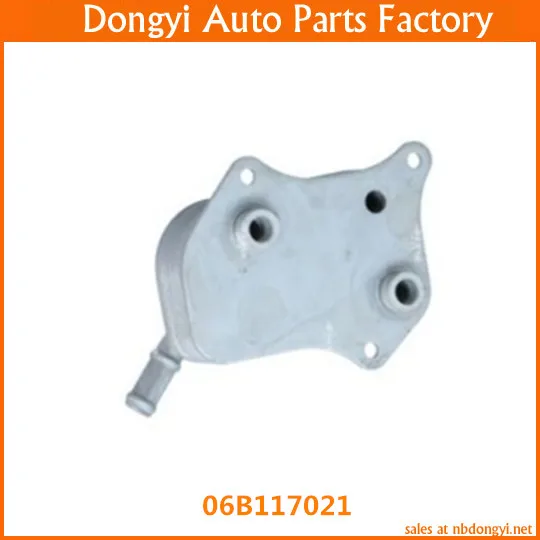 Высококачественный теплообменник масляного радиатора для 06B117021 
Высококачественный теплообменник масляного радиатора для 06B117021