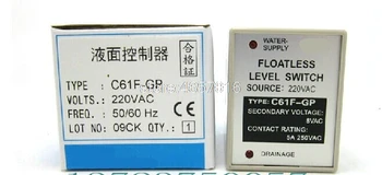 C61F-GP level relay C61F - GP water level controller switch pump automatically switches with base
C61F-GP level relay C61F - GP water level controller switch pump automatically switches with base