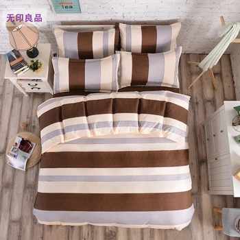 Polyester stripe bed linen Home textile 4Pc bedding set Duvet Cover + flat Bed sheet +Pillowcase bedspread wedding decoration
Polyester stripe bed linen Home textile 4Pc bedding set Duvet Cover + flat Bed sheet +Pillowcase bedspread wedding decoration