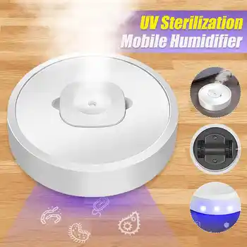 Humidifier Intelligent UV Sterilizer Generator Air Purifier Disinfection Cleaner Aromatherapy Diffuser Essential Oil Mist Maker
Humidifier Intelligent UV Sterilizer Generator Air Purifier Disinfection Cleaner Aromatherapy Diffuser Essential Oil Mist Maker
