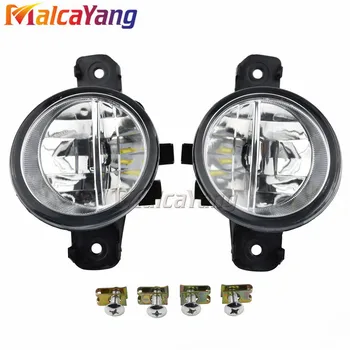 2PCS LED Fog Light Driving Lamp Front Lower Bumper H11 Halogen Bulbs For Nissan Primera Sylphy Grand Livina Wingroad 2002-2015
2PCS LED Fog Light Driving Lamp Front Lower Bumper H11 Halogen Bulbs For Nissan Primera Sylphy Grand Livina Wingroad 2002-2015