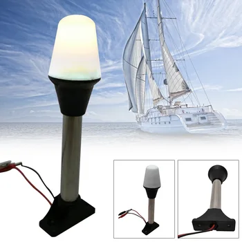 Professional Night ABS Sailing Long-distance Parts Indicator Lamp Navigation White Waterproof Yacht Ship Signal Light 
Professional Night ABS Sailing Long-distance Parts Indicator Lamp Navigation White Waterproof Yacht Ship Signal Light