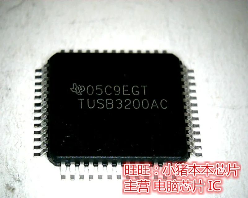 TUSB3200AC in stock new original 
TUSB3200AC in stock new original