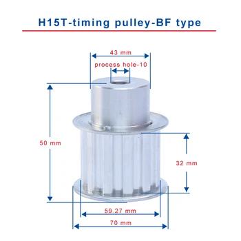 H-15T Timing Pulley Process Hole 12 mm Teeth Pitch 12.7 mm Aluminum Pulley Wheel Slot Width 27/32 mm For 25/30 mm H Timing Belt
H-15T Timing Pulley Process Hole 12 mm Teeth Pitch 12.7 mm Aluminum Pulley Wheel Slot Width 27/32 mm For 25/30 mm H Timing Belt