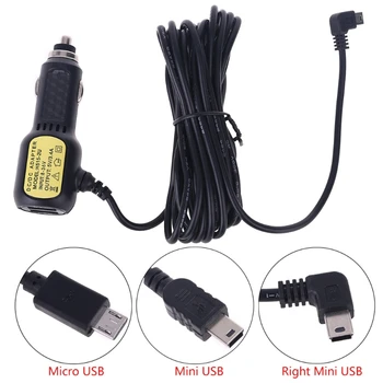 5V 3.5A Dual Mini USB Ports Dash Cam Car Cigarette Adapter Lighter Power Cable Socket Charger for DVR Vehicle Charging
5V 3.5A Dual Mini USB Ports Dash Cam Car Cigarette Adapter Lighter Power Cable Socket Charger for DVR Vehicle Charging