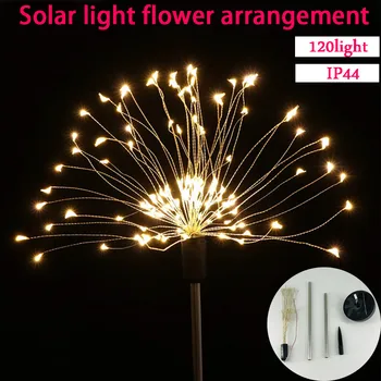 120 LED Solar Light Outdoors Flower Arrangement Lamp Warm White Belt Remote Control Solar Lamp Solar Garden Light Decoration
120 LED Solar Light Outdoors Flower Arrangement Lamp Warm White Belt Remote Control Solar Lamp Solar Garden Light Decoration