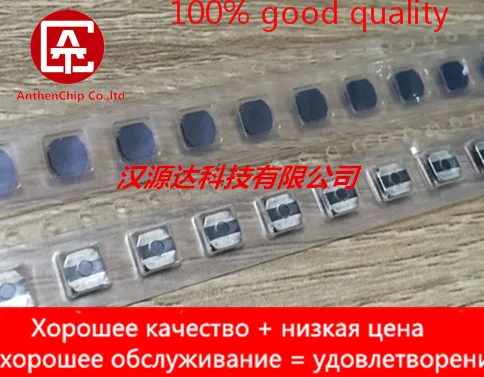 10pcs real orginal new VLS4012T-2R2M1R4 SMD magnetic glue winding inductor 4012-2.2UH 20% 1.4A 4X4X1.2
10pcs real orginal new VLS4012T-2R2M1R4 SMD magnetic glue winding inductor 4012-2.2UH 20% 1.4A 4X4X1.2