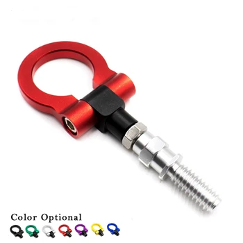 ACar Styling Trailer Hooks Sticker Decoration Car Auto Rear Front Trailer Simulation Racing Ring Vehicle Towing Hook
ACar Styling Trailer Hooks Sticker Decoration Car Auto Rear Front Trailer Simulation Racing Ring Vehicle Towing Hook