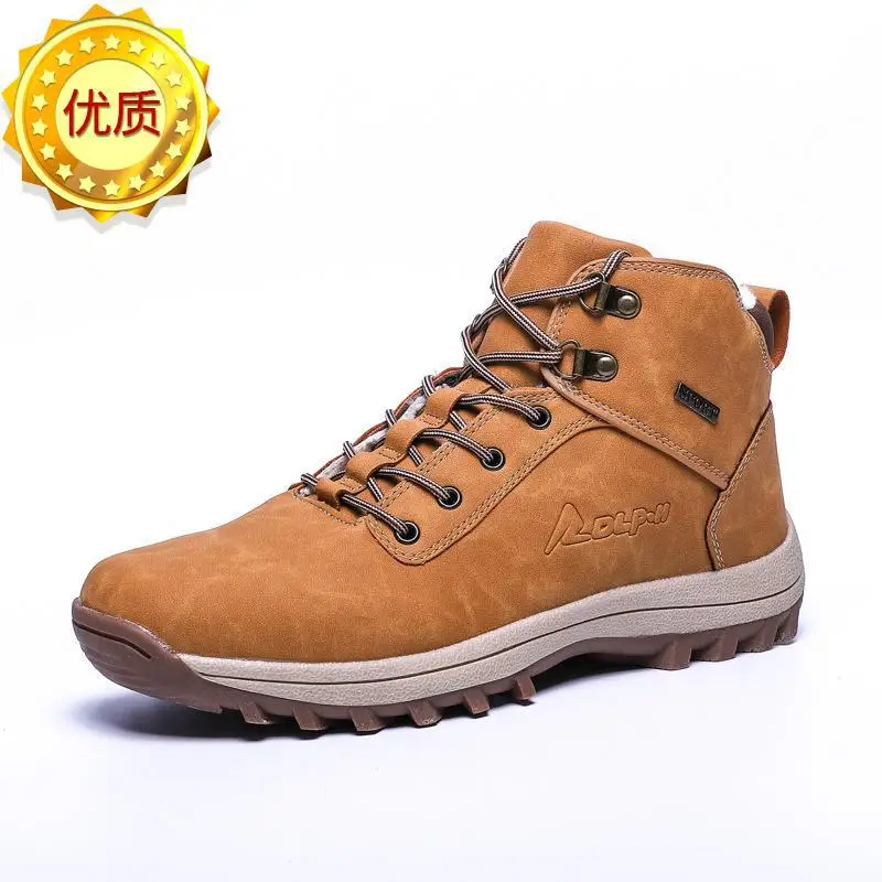 Martin Boots Men's Autumn New Style American-Style England Trend Worker Boot Versatile COUPLE'S Retro Genuine Leather Large Size
Martin Boots Men's Autumn New Style American-Style England Trend Worker Boot Versatile COUPLE'S Retro Genuine Leather Large Size