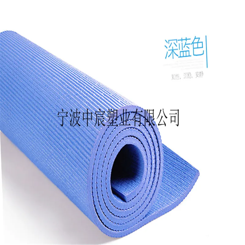 Yoga Mat PVC Exercise Pad Gymnastic Mat Pilates Beginners Shock Absorption Anti-slip Moisture-Proof Wearable More Bedding
Yoga Mat PVC Exercise Pad Gymnastic Mat Pilates Beginners Shock Absorption Anti-slip Moisture-Proof Wearable More Bedding