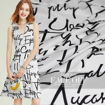 100x114cm 12momme White Words Printed Crepe de Chine 100%Mulberry Silk Materials Shirt Dress DIY clothes fabrics DIY Sewing 
100x114cm 12momme White Words Printed Crepe de Chine 100%Mulberry Silk Materials Shirt Dress DIY clothes fabrics DIY Sewing