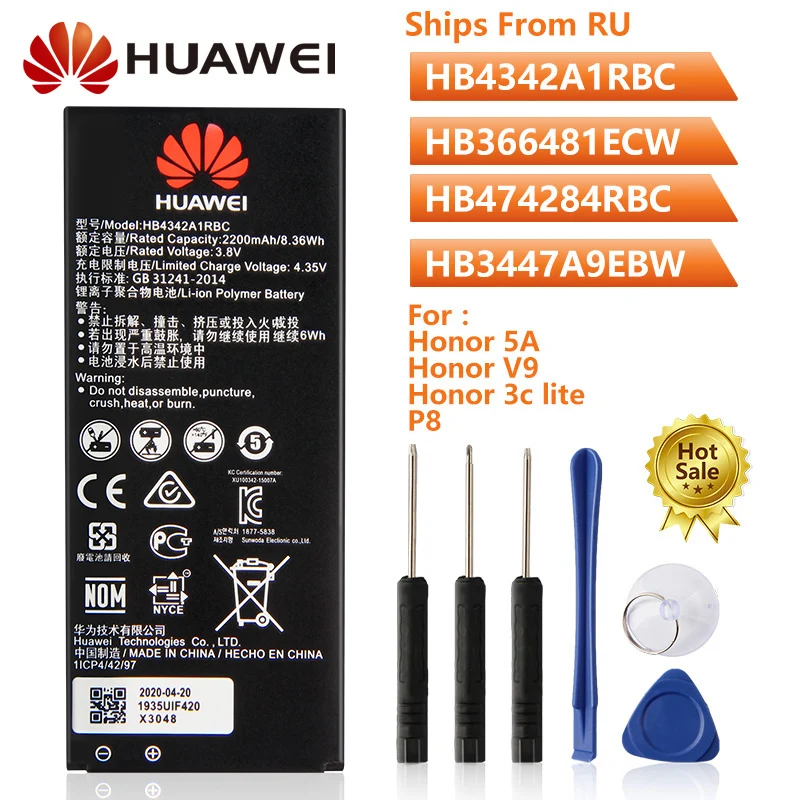 Оригинальный аккумулятор HB4342A1RBC для Huawei Honor 5A 4A Y5II Ascend 5 + Y6 9i P9 Lite Nova P8 3C lite G521
