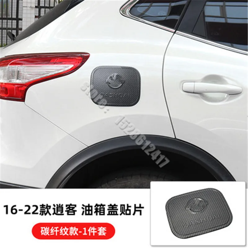 ABS Chrome Car Fuel Tank Cover Gas Tank Cover Trim for Nissan Qashqai J11 2016-2022 Car styling
ABS Chrome Car Fuel Tank Cover Gas Tank Cover Trim for Nissan Qashqai J11 2016-2022 Car styling