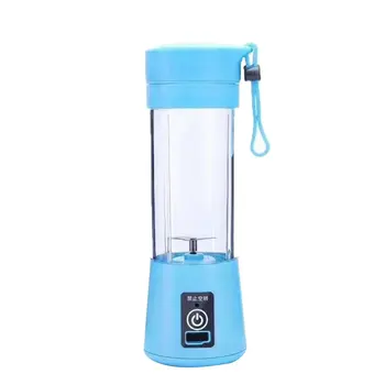 Mini Juicer USB Rechargeable Multi-functional Electric Juice Cup Home Portable Juice Cup Fruit Juicer Machine
Mini Juicer USB Rechargeable Multi-functional Electric Juice Cup Home Portable Juice Cup Fruit Juicer Machine