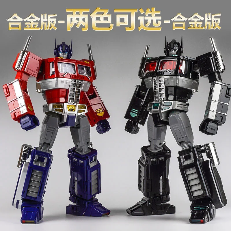 Wei Jiang MP10 Optimus Japanese version MPP10 alloy version enlargement deformation toy diamond robot PVC Action Figure Toy
Wei Jiang MP10 Optimus Japanese version MPP10 alloy version enlargement deformation toy diamond robot PVC Action Figure Toy