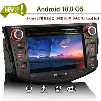 7" ANDROID 10.0 BLUETOOTH CARPLAY AUTORADIO NAVIGATION CAR GPS PLAYER DAB+ WiFi 4G BT DVD DSP for TOYOTA RAV4
7" ANDROID 10.0 BLUETOOTH CARPLAY AUTORADIO NAVIGATION CAR GPS PLAYER DAB+ WiFi 4G BT DVD DSP for TOYOTA RAV4