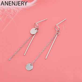ANENJERY Simple Round Disc Strip Long Tassel Asymmetric Earrings For Women Party Geometric Drop Earring Jewelry S-E1184
ANENJERY Simple Round Disc Strip Long Tassel Asymmetric Earrings For Women Party Geometric Drop Earring Jewelry S-E1184