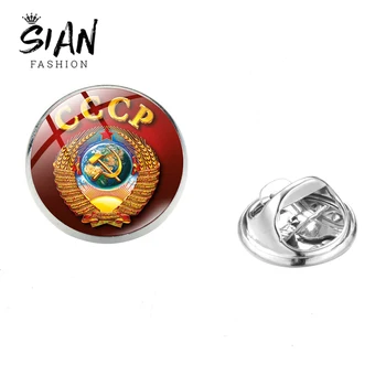SIAN USSR Soviet Badges Sickle Hammer Brooches CCCP Russia Glass Cabochon Brooch Pin Silver Color Men Women Shirt Lapel Pin Gift
SIAN USSR Soviet Badges Sickle Hammer Brooches CCCP Russia Glass Cabochon Brooch Pin Silver Color Men Women Shirt Lapel Pin Gift