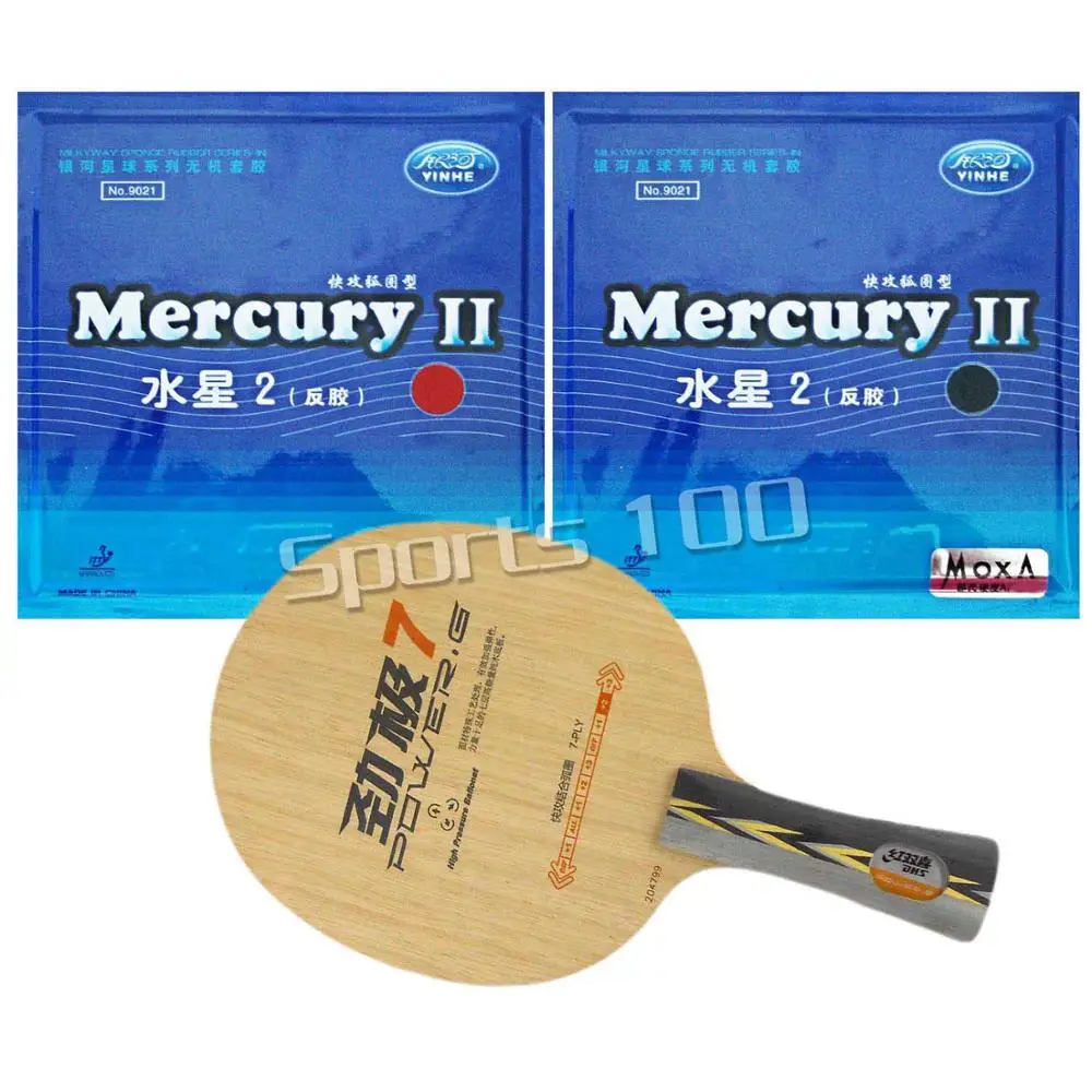Новый список DHS POWER G7 PG7 PG 7 Long Shakehand FL с 2 штуками Galaxy YINHE Mercury II 2015|dhs power g7|dhs pg 7dhs pg7 |