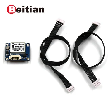 BEITIAN Small size GPS module flight control compass QMC5883L AMP2.6/PIX4/PIXHAWK BS-414Q
BEITIAN Small size GPS module flight control compass QMC5883L AMP2.6/PIX4/PIXHAWK BS-414Q