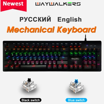 Origina 104 Key Gaming Mechanical Keyboard Blue switch Led Backlight Wired Gamer Keyboards for Pc Computer Russian Spanish
Origina 104 Key Gaming Mechanical Keyboard Blue switch Led Backlight Wired Gamer Keyboards for Pc Computer Russian Spanish