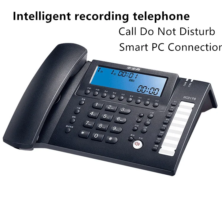 New Automatic Recording Fixed Telephone Office Customer Landline Wired Fixed Line iIntelligent Connection Computer smart phone
New Automatic Recording Fixed Telephone Office Customer Landline Wired Fixed Line iIntelligent Connection Computer smart phone