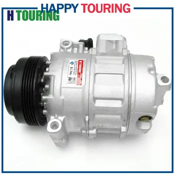 A/C Compressor For BMW 320 i / 325 i / 325 xi / 330 i / 330 xi / X3 / X5 2000- 64526915388 64526918000 64526916232 64526936883
A/C Compressor For BMW 320 i / 325 i / 325 xi / 330 i / 330 xi / X3 / X5 2000- 64526915388 64526918000 64526916232 64526936883
