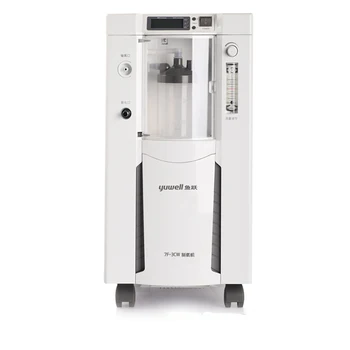 yuwell 7F-3CW 380W OXYGEN MAKER Oxygen Generator 3L large flow 93% concentration oxygen concentrator with nebulizer
yuwell 7F-3CW 380W OXYGEN MAKER Oxygen Generator 3L large flow 93% concentration oxygen concentrator with nebulizer