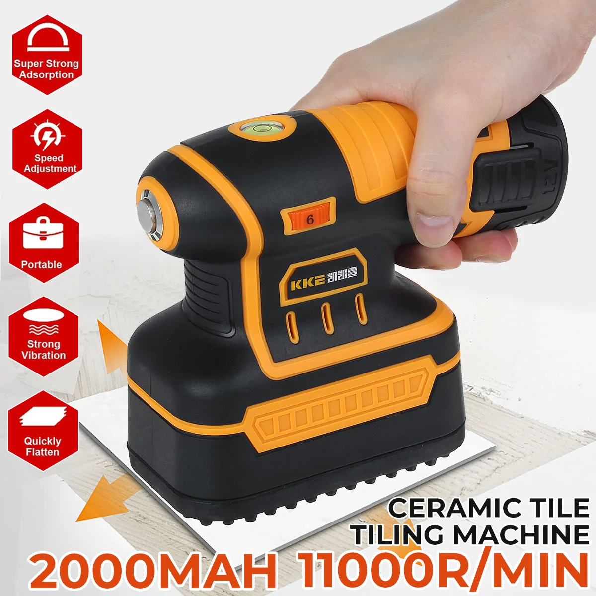 Портативный Вибратор