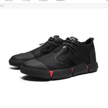 JX631 men shoes Artificial leather shoes High Quality lace-up Fashion design Solid Tenacity Comfortable Mens designer shoes 
JX631 men shoes Artificial leather shoes High Quality lace-up Fashion design Solid Tenacity Comfortable Mens designer shoes