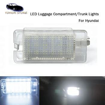 auto LED luggage compartment light trunk lamps for Hyundai I30 Sonata Veloster Genesis Equus Accent Avante Elantra car styling
auto LED luggage compartment light trunk lamps for Hyundai I30 Sonata Veloster Genesis Equus Accent Avante Elantra car styling