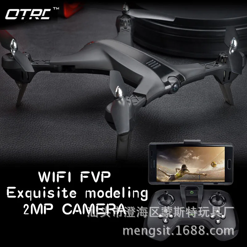 Xy017 Folding Remote-control Four-axis Aircraft WiFi Set High Remote-controlled Unmanned Vehicle Real-Time Aerial Remote-control
Xy017 Folding Remote-control Four-axis Aircraft WiFi Set High Remote-controlled Unmanned Vehicle Real-Time Aerial Remote-control