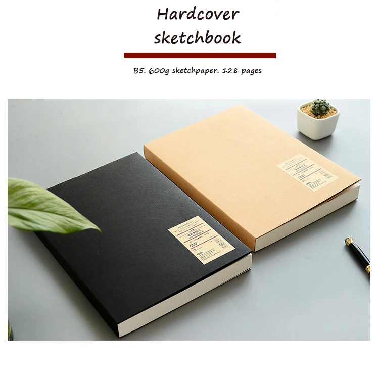Generic Kraft Hardcover Sketchbook Large Size Thicken 256 Notebooks