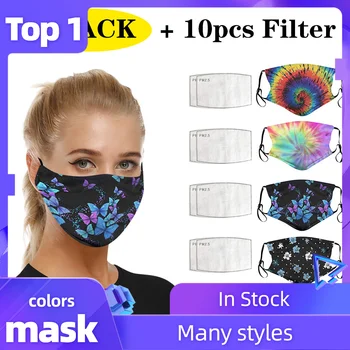 5PC Face Mask +10 PCS Filter Mouth Cover Pollution-proof Windproof Foggy Haze Washable and Reusable Mask 9 Styles Mascherina
5PC Face Mask +10 PCS Filter Mouth Cover Pollution-proof Windproof Foggy Haze Washable and Reusable Mask 9 Styles Mascherina