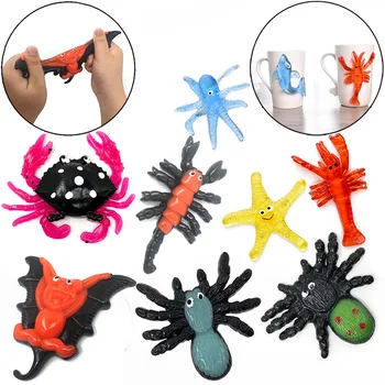 Hot selling new marine simulation animal TPR soft glue paste vent decompression children's toys 
Hot selling new marine simulation animal TPR soft glue paste vent decompression children's toys
