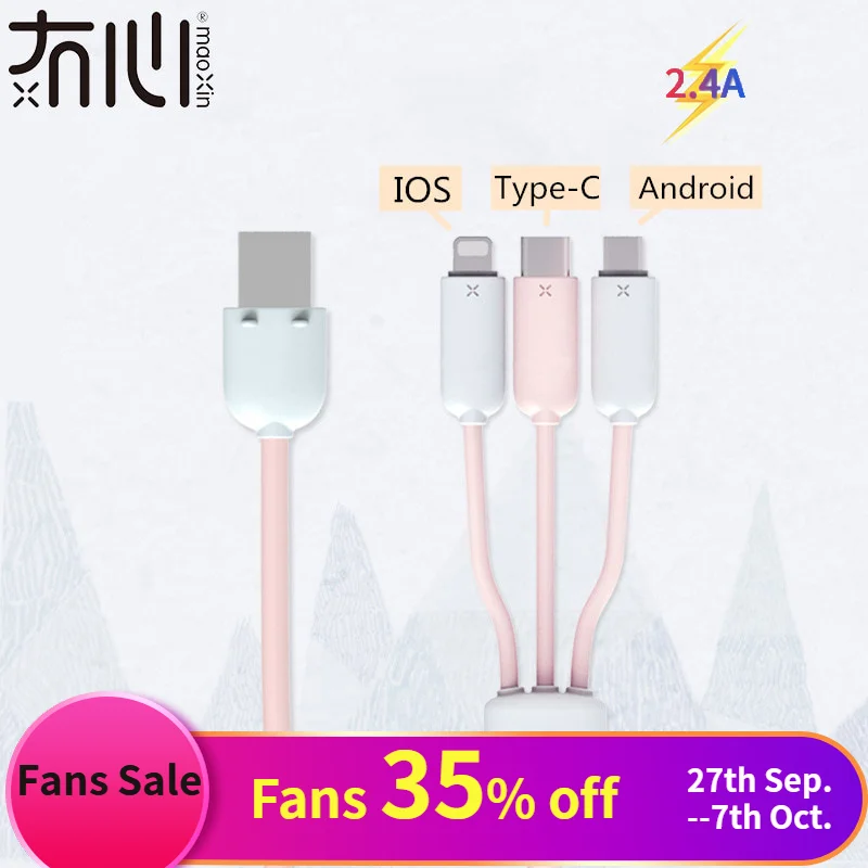 Maoxin 3 in 1 usb cable micro 5pin type c usb c micro usb pink light cable for Android iPhone Samsung Huawei Xiaomi
Maoxin 3 in 1 usb cable micro 5pin type c usb c micro usb pink light cable for Android iPhone Samsung Huawei Xiaomi