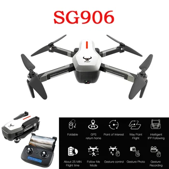 SG906 Drone GPS Professional Drone 5G WIFI FPV With Selfie Foldable 4K HD Camera RC Drone Foldable Quadcopter 800m Long Distance
SG906 Drone GPS Professional Drone 5G WIFI FPV With Selfie Foldable 4K HD Camera RC Drone Foldable Quadcopter 800m Long Distance