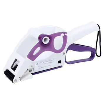 Semi-automatic Round Bottle Manual Packing Labeling Machine Handle Pricing Tag Adhesive Sticker Square Code D08B
Semi-automatic Round Bottle Manual Packing Labeling Machine Handle Pricing Tag Adhesive Sticker Square Code D08B