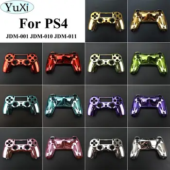 YuXi Front/back Shell For PS4 Jds 010 Replacement Chrome Plating Front Housing Shell for Sony PS4 JDM-011 JDM-001 Controller
YuXi Front/back Shell For PS4 Jds 010 Replacement Chrome Plating Front Housing Shell for Sony PS4 JDM-011 JDM-001 Controller