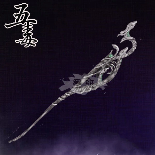 Game Jian Wang 3 Wu Du Cosplay Sword Weapon Du Jing Armed Samurai Sword Prop Sword Weapon
Game Jian Wang 3 Wu Du Cosplay Sword Weapon Du Jing Armed Samurai Sword Prop Sword Weapon