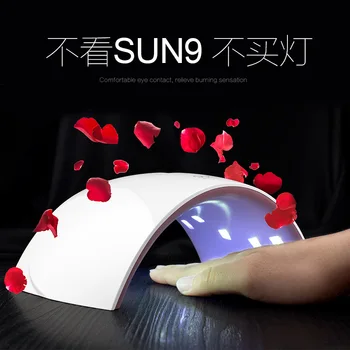 Manicure Shop SUN9C Manicure Light Treatment Device LED Sensing Nail Polish Glue Koudan Nail Heating Lamp 24W Chopsticks Contain
Manicure Shop SUN9C Manicure Light Treatment Device LED Sensing Nail Polish Glue Koudan Nail Heating Lamp 24W Chopsticks Contain